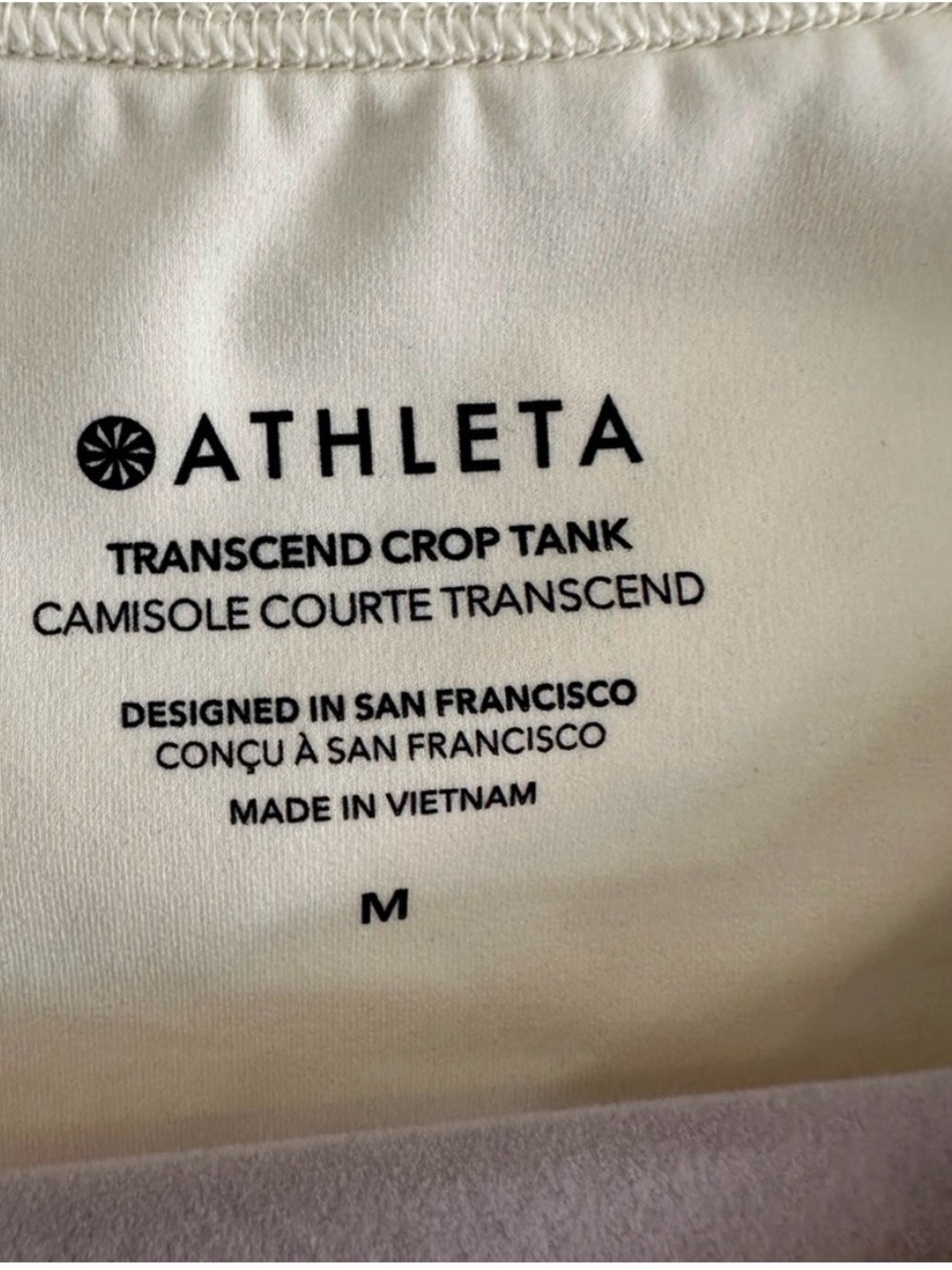 Athleta Women's Light Cream Tank Top - Picture 2 of 3